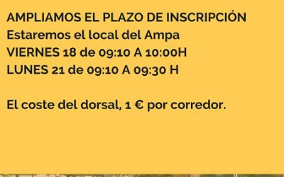 AMPLIAMOS EL PLAZO DE INSCRIPCIÓN DEL CROSS